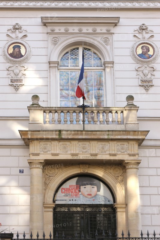 France, ile de france, paris 8e arrondissement, 7 rue velasquez, musee cernuschi, musee des arts asiatiques, mairie de paris, culture, hotel particulier, facade, detail

Date : 2011-2012
