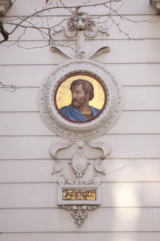 France, ile de france, paris 8e arrondissement, 7 rue velasquez, musee cernuschi, musee des arts asiatiques, mairie de paris, culture, hotel particulier, facade, detail, medaillon aristote

Date : 2011-2012