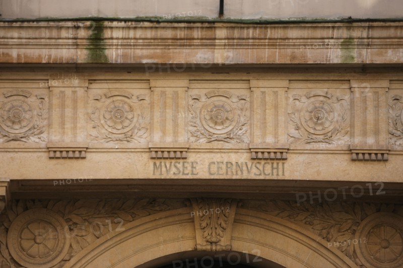 France, ile de france, paris 8e arrondissement, 7 rue velasquez, musee cernuschi, musee des arts asiatiques, mairie de paris, culture, hotel particulier, facade, detail, portail

Date : 2011-2012