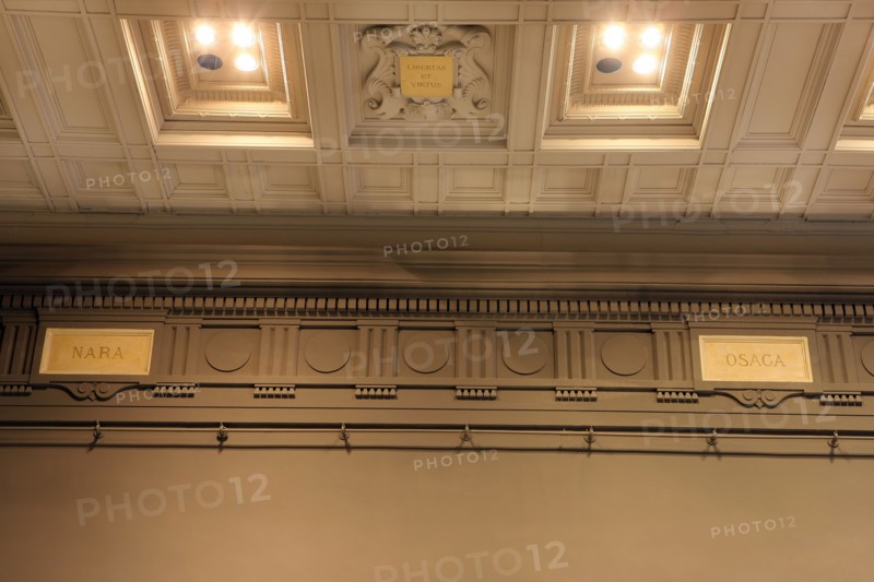 France, ile de france, paris 8e arrondissement, 7 rue velasquez, musee cernuschi, musee des arts asiatiques, mairie de paris, culture, hotel particulier, salle du bouddha, detail frise

Date : 2011-2012