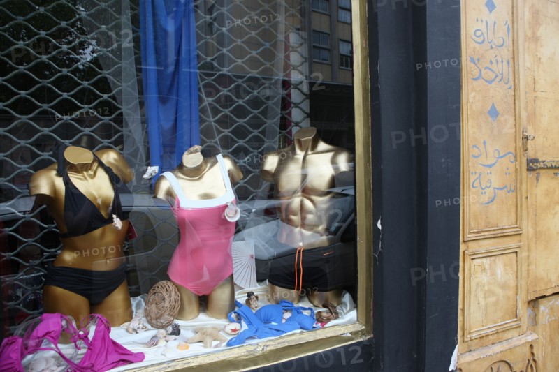 France, ile de france, paris, 11e arrondissement, rue keller, boutique de mode, detail

Date : 2011-2012