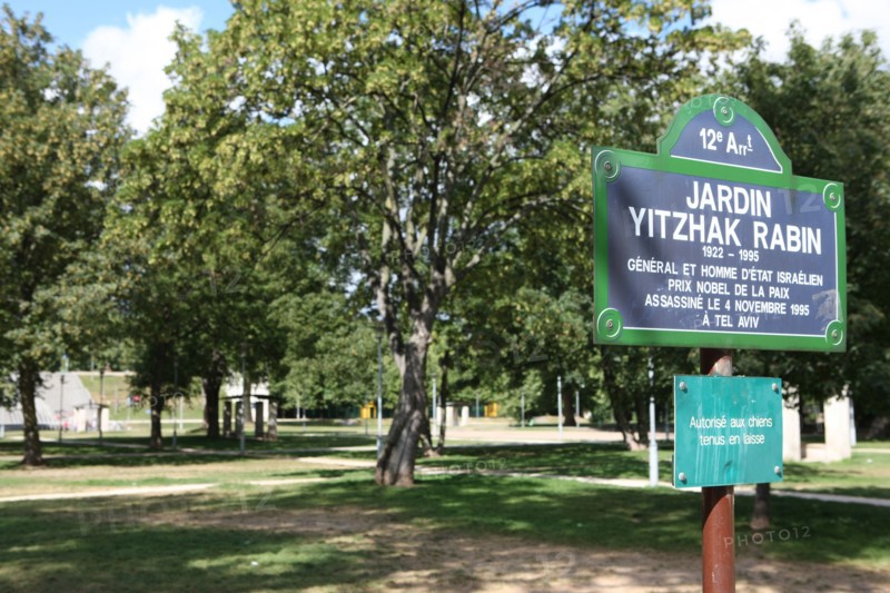 France, ile de france, paris, 12e arrondissement, bercy, parc de bercy, jardin yitzhak rabin, espace vert

Date : 2011-2012