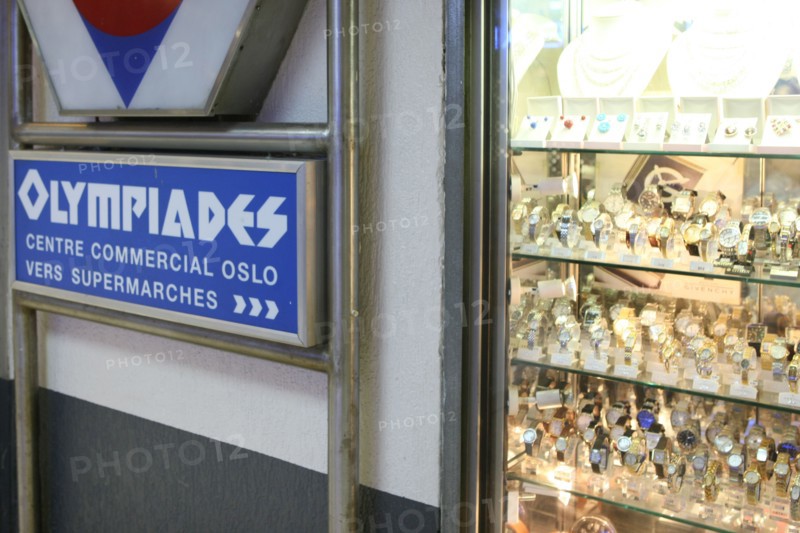 France, ile de france, paris, 13e arrondissement, sous la dalle des olympiades, centre commercial oslo, chinatown,


Date : 2011-2012