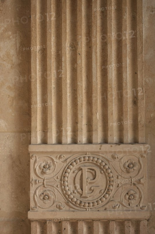 France, ile de france, paris 8e arrondissement, 7 rue tronchet, hotel de pourtales, club sfr, entree, couloir, decor mur, monogramme,


Date : Ete 2012