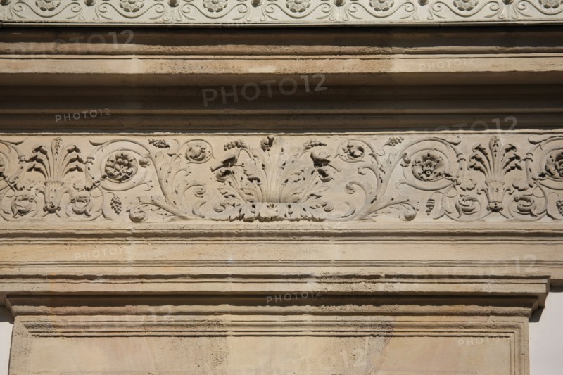 France, ile de france, paris 8e arrondissement, 7 rue tronchet, hotel de pourtales, club sfr, decor mur, detail frise,


Date : Ete 2012