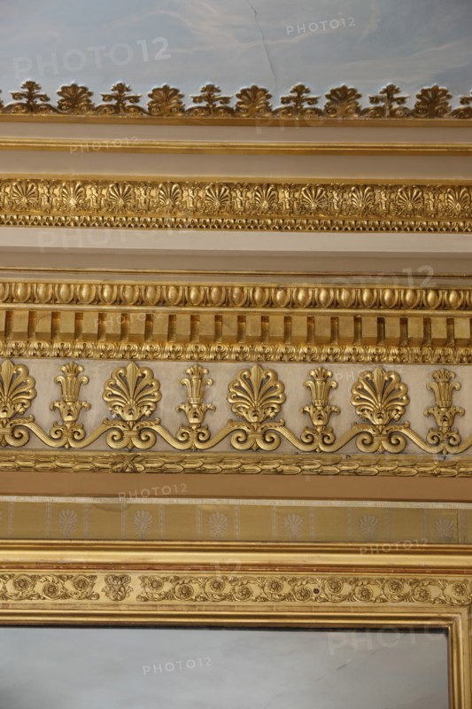 France, ile de france, paris 9e arrondissement, 9 rue drouot, hotel d'augny, mairie du 9e arrondissement, salle des mariages, detail decor miroir,


Date : Ete 2012