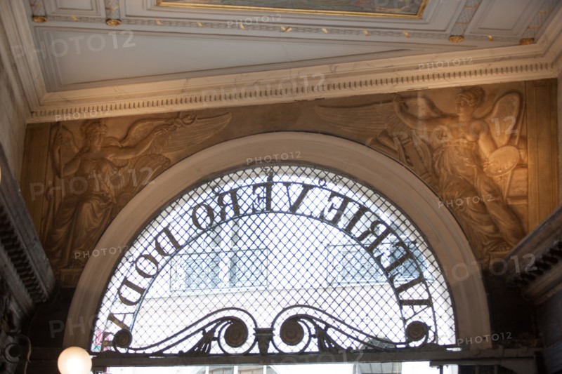 Galerie Véro Dodat, Paris