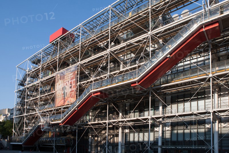 France, Region Ile de France, Paris 4e arrondissement, Centre Georges Pompidou, piazzetta, Beaubourg,