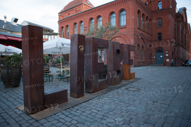 Allemagne (Germany), Berlin, Prenzlauer Berg, Kulturbrauerei, complexe culturel associatif,