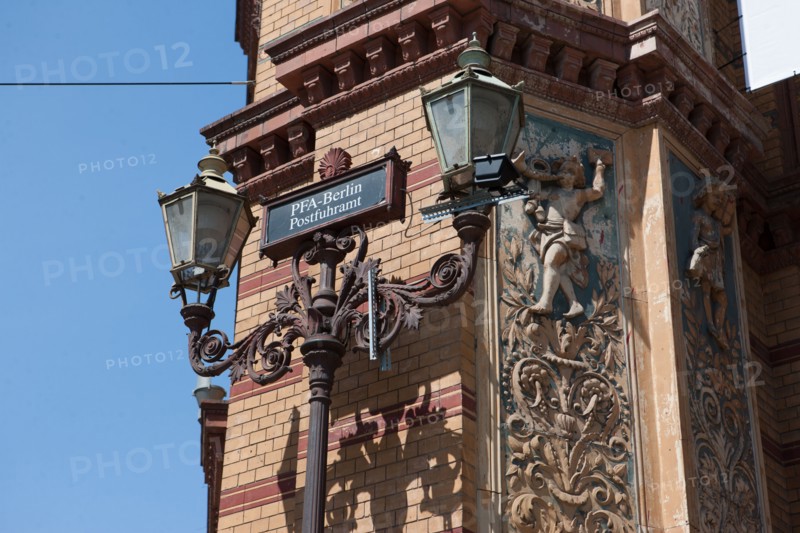 Allemagne (Germany), Berlin, Scheunenviertel, quartier des Granges, Postfuhramt, anciennes ecuries de la Poste,