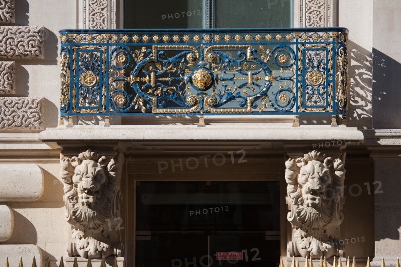 Paris 1er arrondissement,  Rue de Rivoli