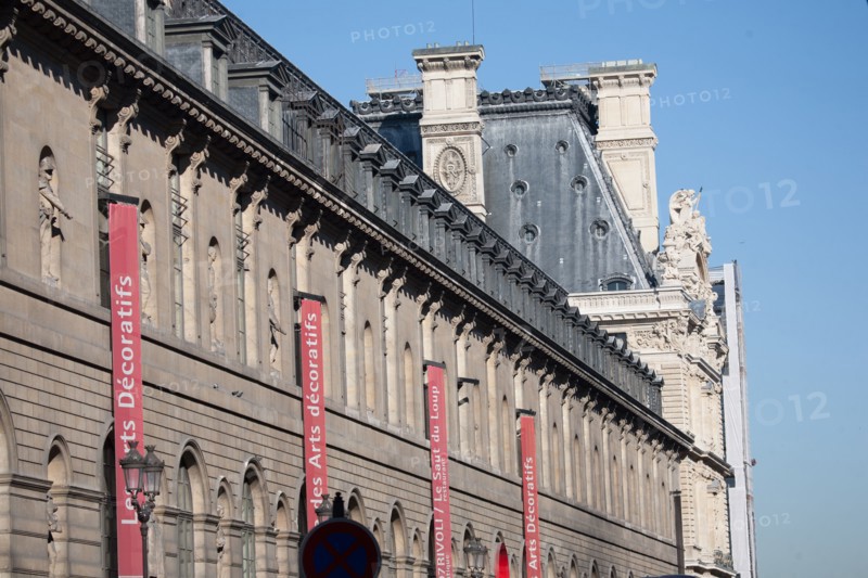 Paris 1er arrondissement,  Rue de Rivoli