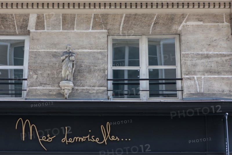 Paris 6e arrondissement,  Rue Saint Sulpice