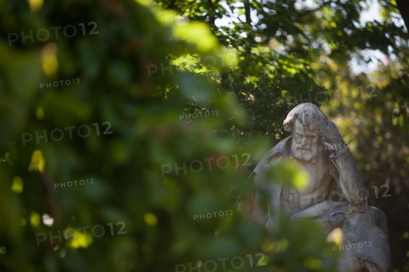 Paris 8e arrondissement,  Parc Monceau