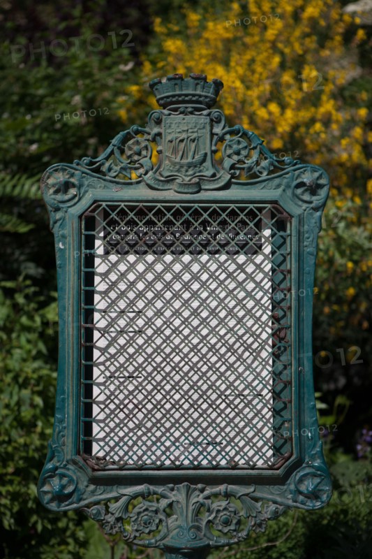 Paris 8e arrondissement,  Parc Monceau