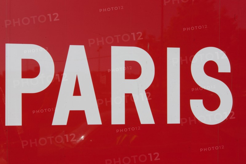 France, Région Ile de France, Paris 12e arrondissement, Quai de Bercy, détails près de l'Accorhotels Arena, ex Bercy POPB, inscription paris,