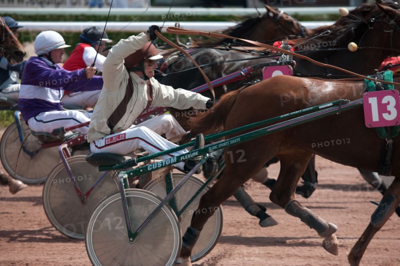 Lisieux, Hippodrome de la Trésorerie