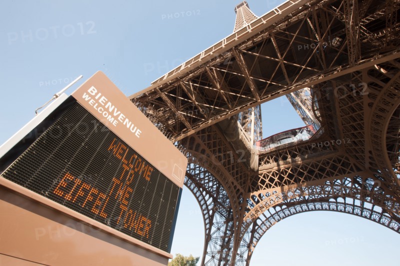 Champ de Mars, Tour Eiffel