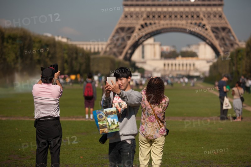 Tour Eiffel, Champ De Mars