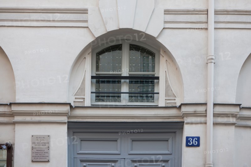 1e Arrondissement, 36 rue Montpensier
