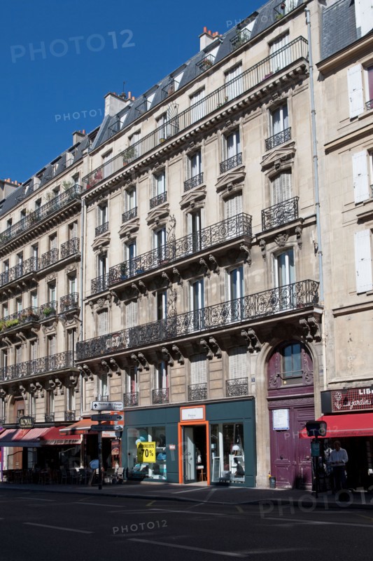 5e Arrondissement,5 rue Gay Lussac