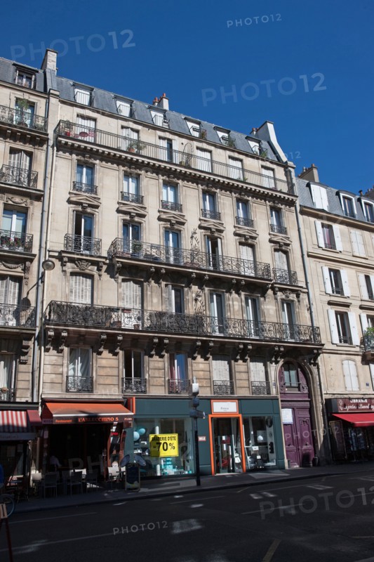 5e Arrondissement,5 rue Gay Lussac