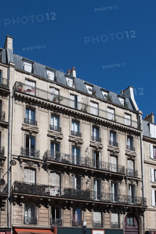 5e Arrondissement,5 rue Gay Lussac