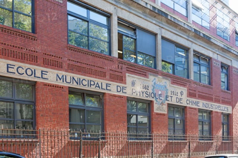 5e Arrondissement, Place Alfred Kastler