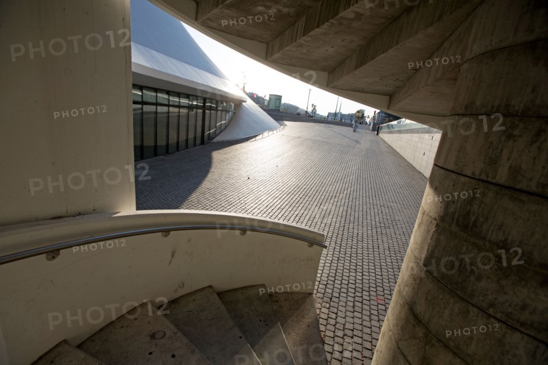 Le Havre, Espace Oscar Niemeyer