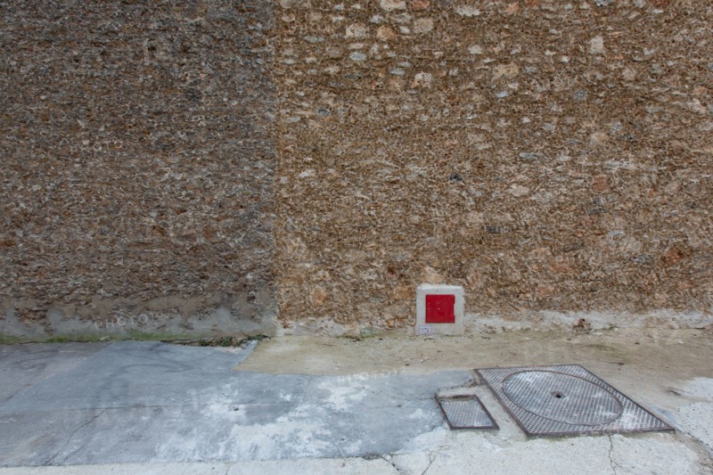Paris, Prison de la Santé