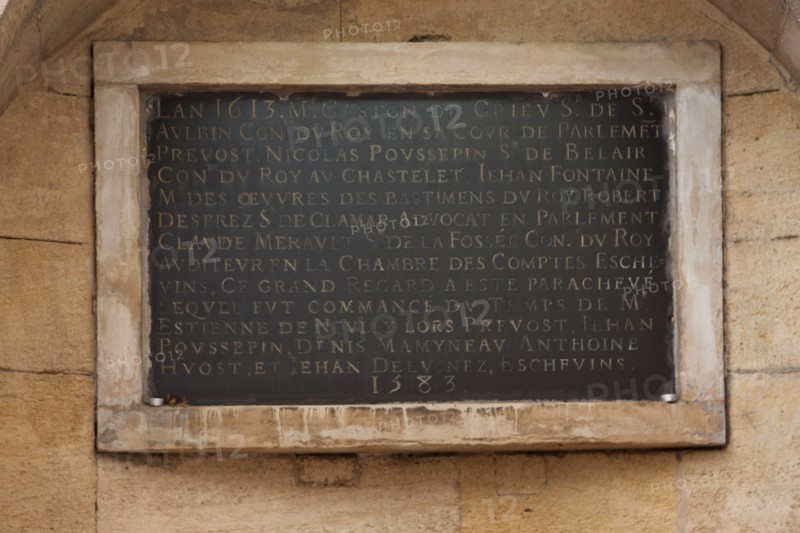 Paris, Regard de la Lanterne