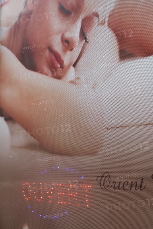 Paris, salon de massage oriental