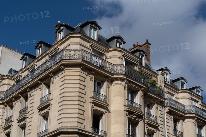 Paris, rue d’Ulm