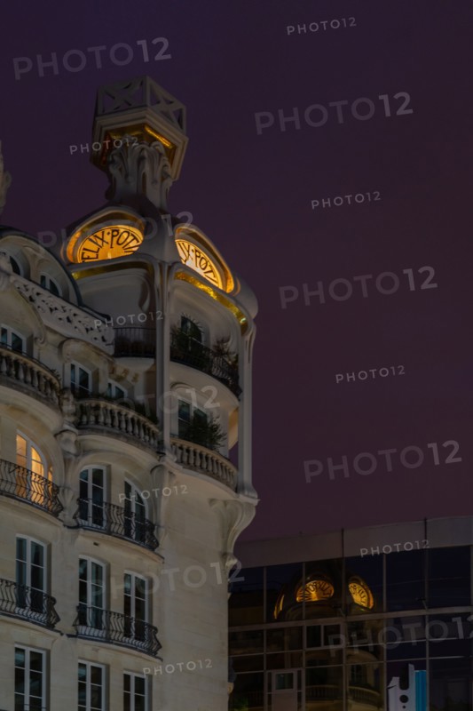 140 rue de Rennes building in Paris