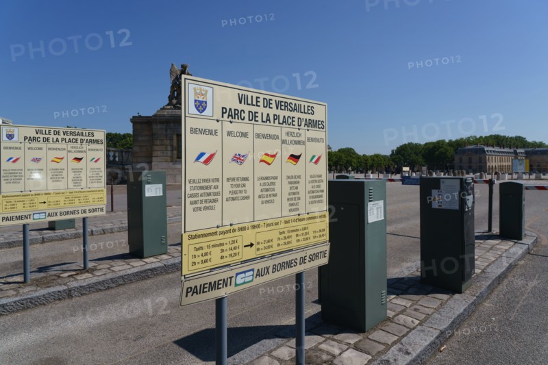 Le château de Versailles fermé à cause de l'épidémie de Covid-19