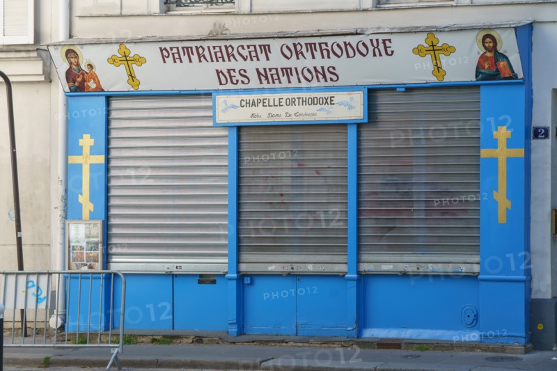 Paris, rue Clouet