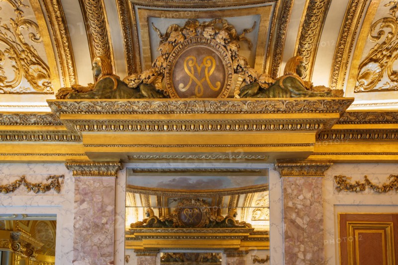 Paris, Hôtel de Rohan, la Chancellerie d'Orléans