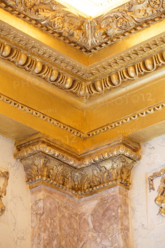 Paris, Hôtel de Rohan, la Chancellerie d'Orléans