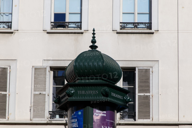Paris, rue Lecourbe