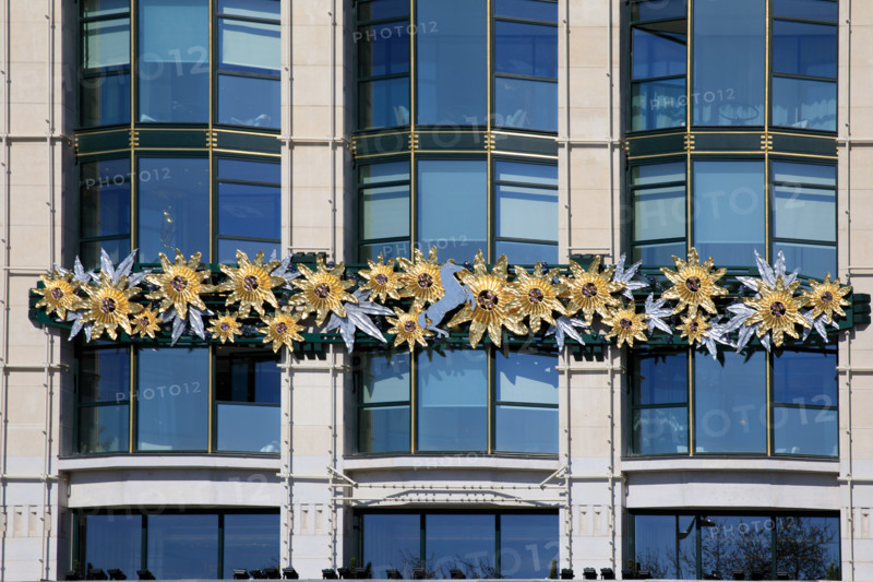 Paris, la Samaritaine