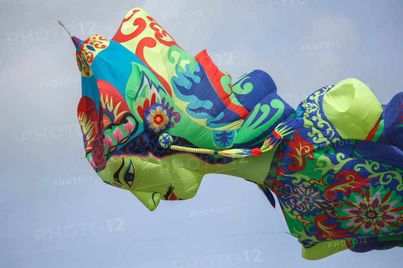 Dieppe, Dieppe International Kite Festival