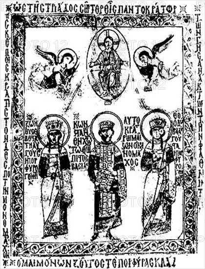 Constantin IX Monomaque. Empereur Byzantin