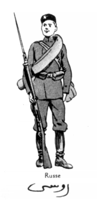 Allied armies : Russian Soldier