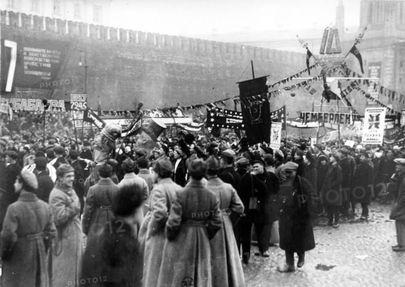 1924. Moscou : VIIe anniversaire de la Révolution russe.