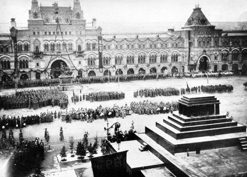 Review of the Red Army, 1924