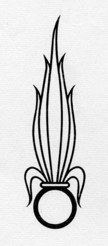 Légion Etrangère
