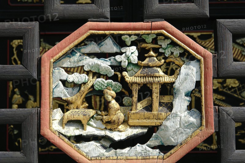 Chinese Pavilion