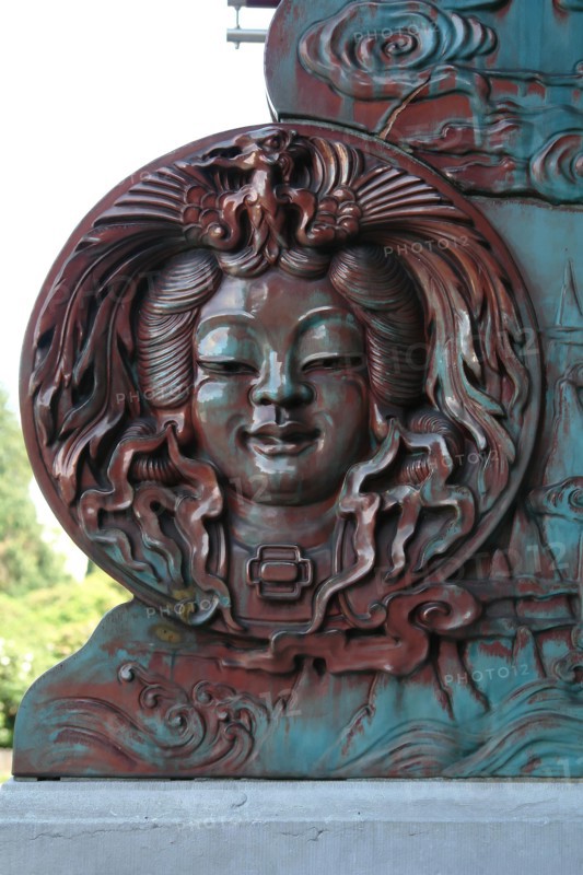 Le Pavillion Chinois