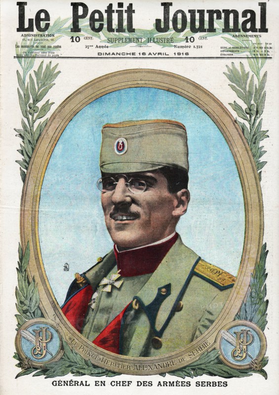 Heir Prince Alexander of Serbia