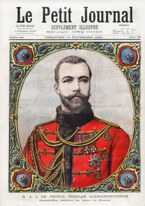 Prince Nicolas Alexandrovich